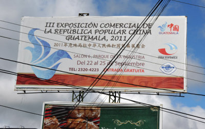 Commercial Exhibition for the Peoples Republic of China, Guatemala 2011