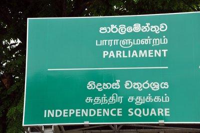 Colombo Road Sign - Parliament & Independence Square