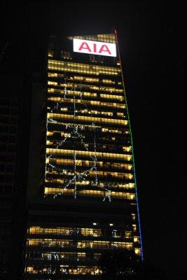 AIA Building at night, Hong Kong