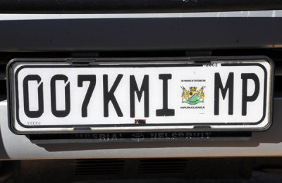Mpumalanga License Plate