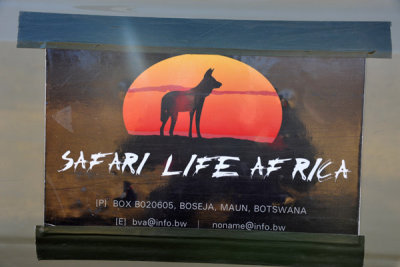 Maybe we'll have luck - after all, the wild dog is the logo of Clinto's safari company, Safari Life Africa