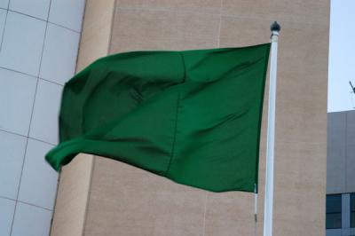 The very simple Libyan flag - since replaced