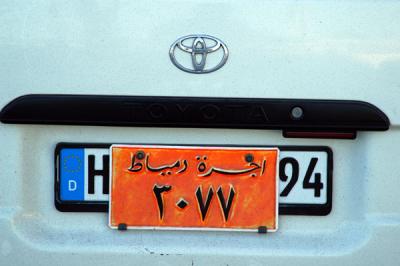 g4/93/329493/3/52391813.TripoliNov05030.jpg
