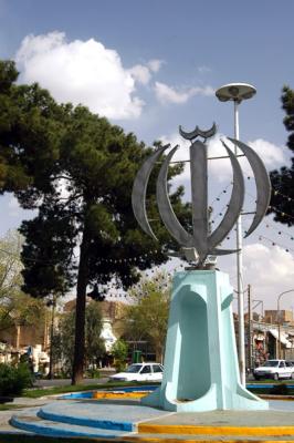 g4/93/329493/3/60053350.IranMar062440.jpg