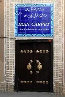 Iran Carpet shop, Yazd