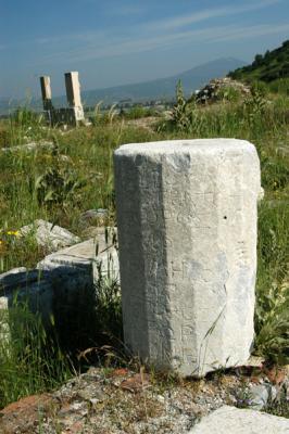 g4/93/329493/3/60278212.TurkeyApr06104.jpg