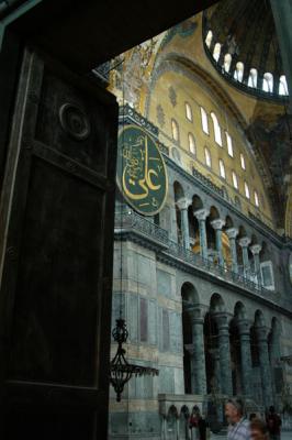 Main hall, Aya Sofya