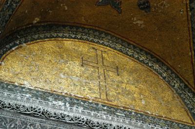Mosaic of a Christian cross, Inner Narthex