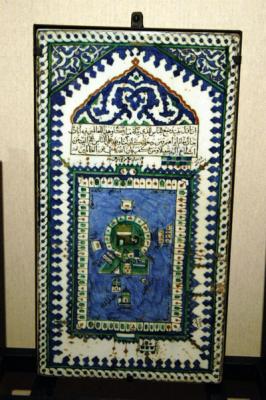Tile panel with a picture of the Kaaba, Ottoman, last qtr 16th C, Neslisah Sultan Mosque