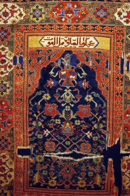 Prayer Carpet, Usak (Transylvanian type) 17th C., Mosque of Sinan Bey, Bastamonu