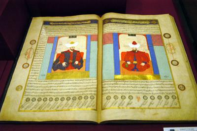 Zubdat At-tawarikh Cream of Histories Ottoman period 993 A.H. (1583) calligraphy by Sayyid Loqman