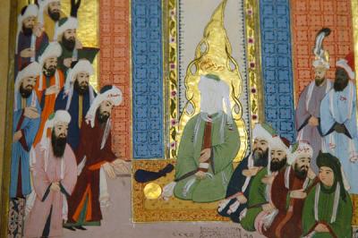 Detail of Siyeri-i Nebi (Life of the Prophet), Ottoman period, mid 17th C, illumination by Sayyid Suleyman Qasim Pasha
