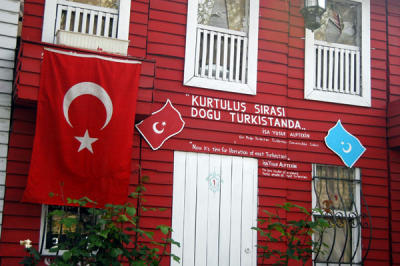 Traditional Turkistan restaurant, Tavukhane Sk.