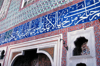 g4/93/329493/3/61287909.TurkeyApr06998.jpg