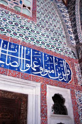 g4/93/329493/3/61287911.TurkeyApr06999.jpg