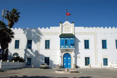 Tunisian Academy of the Literarture and the Arts
