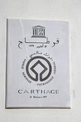 Carthage, a UNESCO World Heritage Site