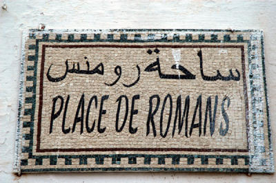 Mosaic street sign, Place de Romans, El Jem