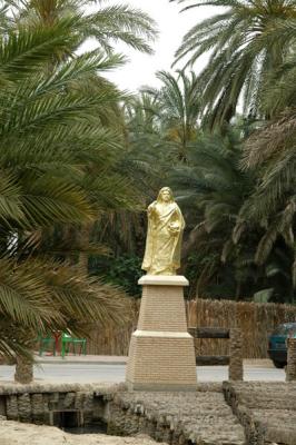 g4/93/329493/3/62282762.ox7AHOPV.jpg