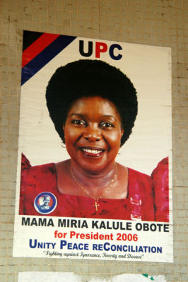 Mama Miria Kalule Obote for President 2006 UPC