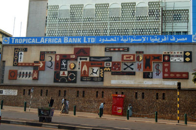 Tropical Africa Bank Ltd, Kampala Road