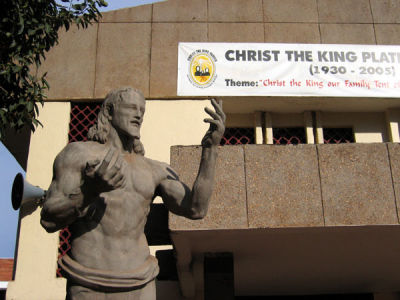 Christ the King Parish Church, Kampala, Uganda