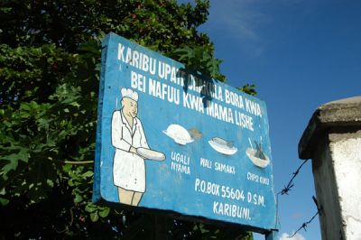 Swahili sign for an African restaurant, Kivukoni Front Rd, Dar