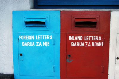 Tanzanian post boxes, Old Post Office, Sokoine Drive, Dar es Salaam