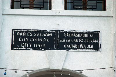Dar es Salaam City Council Hall