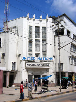 United Nations Bldg, Dar es Salaam