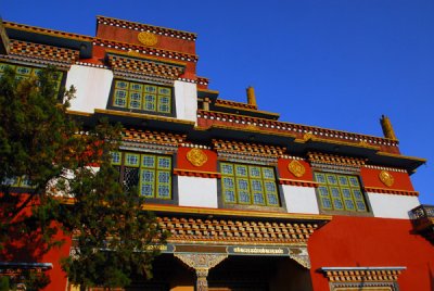 Karma Dubgyu Chokhorling Monastery, Pokhara