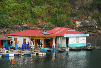 Floating village school built with French financing, Halong Bay