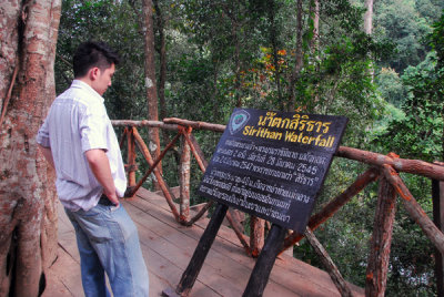 Sirithan Waterfall, Doi Inthanon National Park