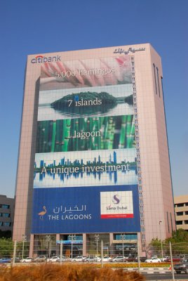 City Bank Dubai, next to Wafi City