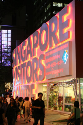 Visitor Center
