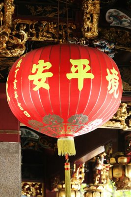 Thian Hock Keng Temple