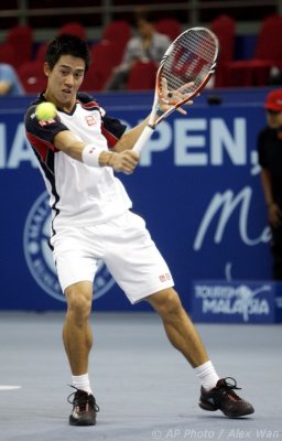 ATP2011-QF-Nishikori-Almagro-61s.jpg