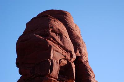 Unknown thing looming above me next to the road