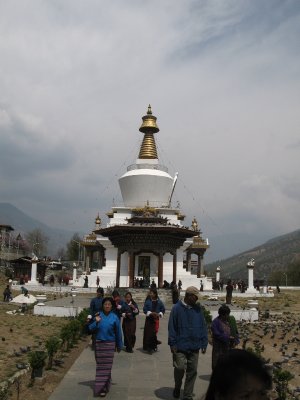 the National Memorial Chorten (temple)