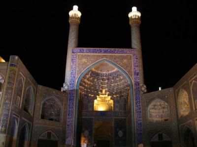 Entrance Portal to Iman Mosque