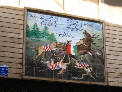 Anti-US Mural