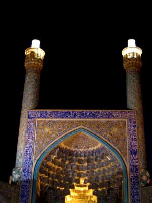 Iman Mosque Portal