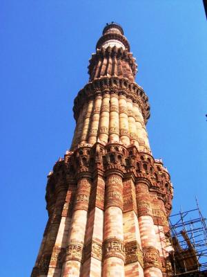 Largest Minaret in the world - Qutb Minar