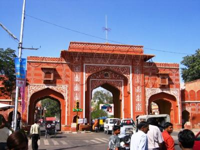 One of the Old City gates