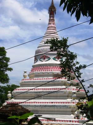 Sagaing 002.jpg