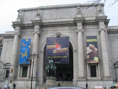 Science and Industry Museum1-New York.jpg