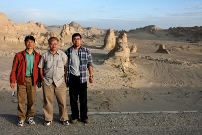 Qaidam Basin