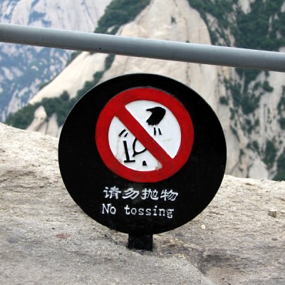 No tossing