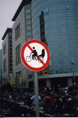 No rickshaws