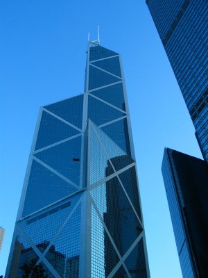 Hong Kong - 2005 (2)